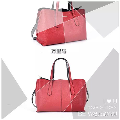 箱包品牌煥新升級，鉅惠來襲滿額即贈好禮